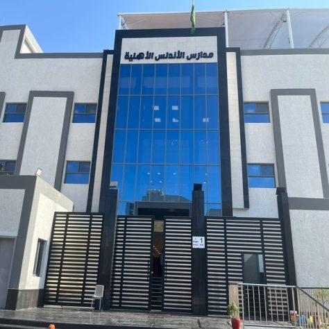 WhatsApp-Image-2023-09-04-at-2.01.13-PM