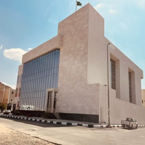 WhatsApp Image 2023-10-08 at 10.43.13 AM (1)