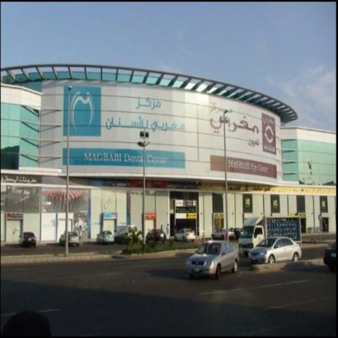 WhatsApp Image 2023-10-08 at 11.08.46 AM (1)