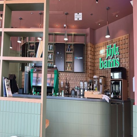 WhatsApp-Image-2023-10-17-at-11.35.48-AM-1-1