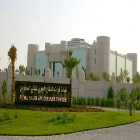 قوات-الدفاع-الجوي1 (1)